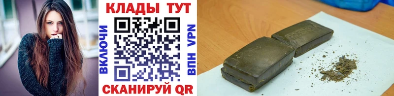 Купить закладку КОКАИН  Бошки Шишки  Меф  Галлюциногенные грибы  Гашиш  Кировград