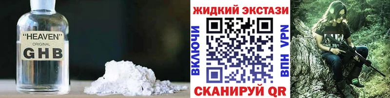 Купить где  Кировград  БУТИРАТ BDO 