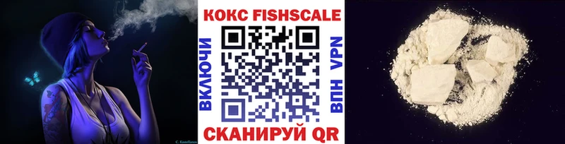 Купить где  Кировград  Кокаин Колумбийский 
