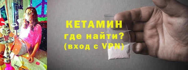 apvp Мегион