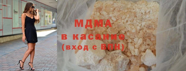 apvp Мегион