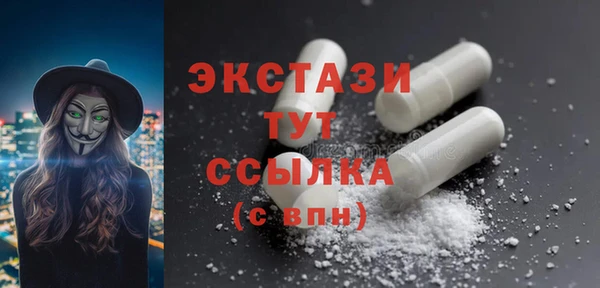apvp Мегион