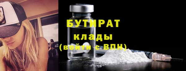 apvp Мегион