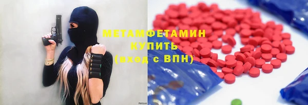 apvp Мегион