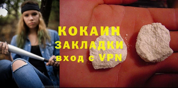 apvp Мегион