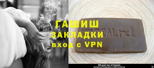 apvp Мегион