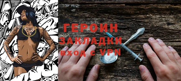apvp Мегион