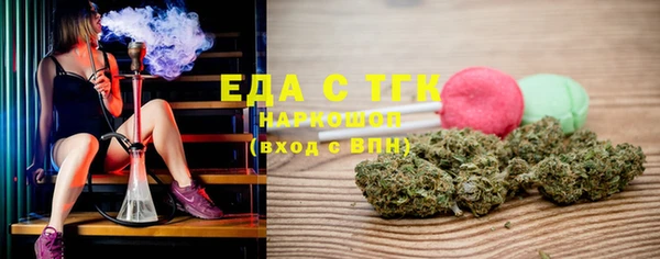 apvp Мегион
