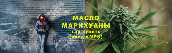 apvp Мегион