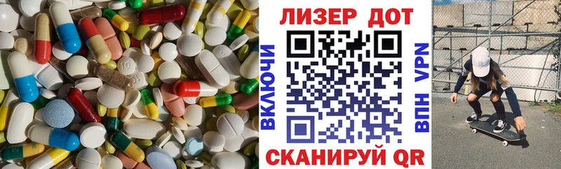 Купить закладки  Кировград  LSD-25 экстази кислота 